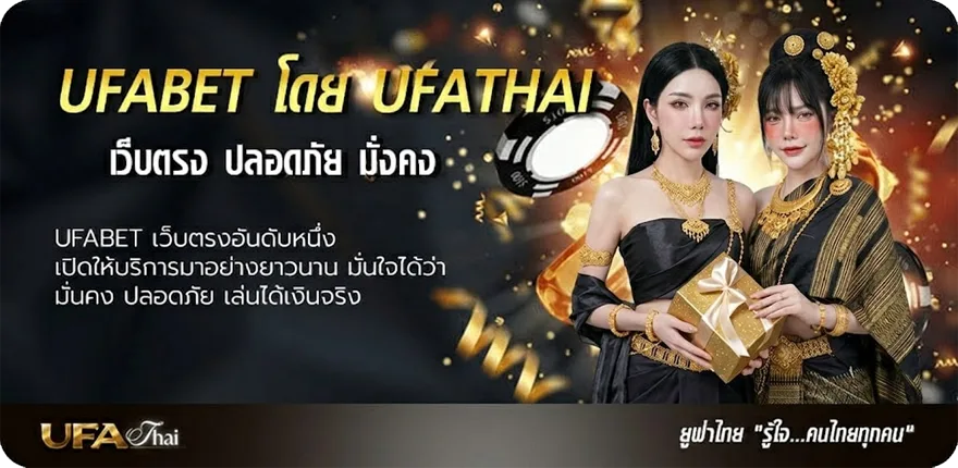 โปรโมชั่น 99 บอลสด แนะนำ — แทงบอลออนไลน์ คาสิโน หวย มวย สล็อต ครบวงจร