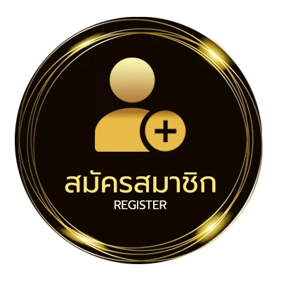 สมัครสมาชิก 99 บอลสด ง่ายสุด ๆ